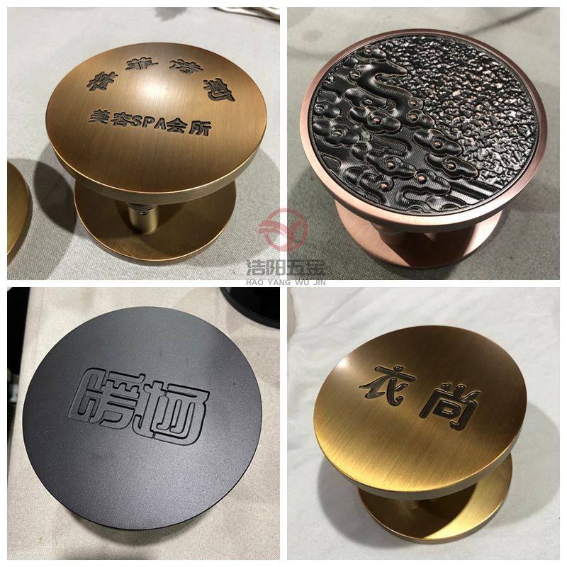 Custom logo New Chinese Round Gate Handle Glass Door Handle Ancient Bronze Solid Engraving Character Wooden Door Armrest
