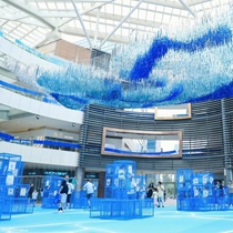 Six tassels and one curtain background wall Childrens Day rain silk arrangement decoration classroom kindergarten latte art class laser ribbon