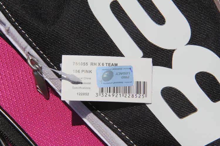 Sac de tennis - Ref 27615 Image 24