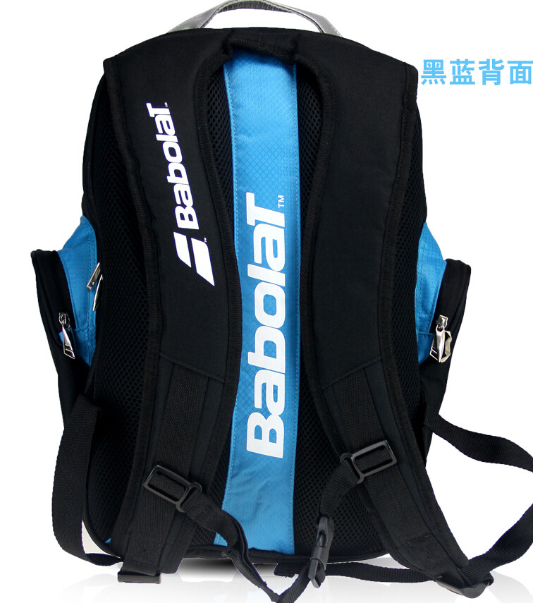 Sac de tennis - Ref 26862 Image 7