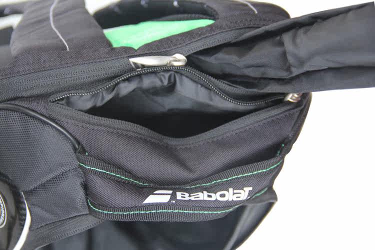 Sac de tennis - Ref 27831 Image 42