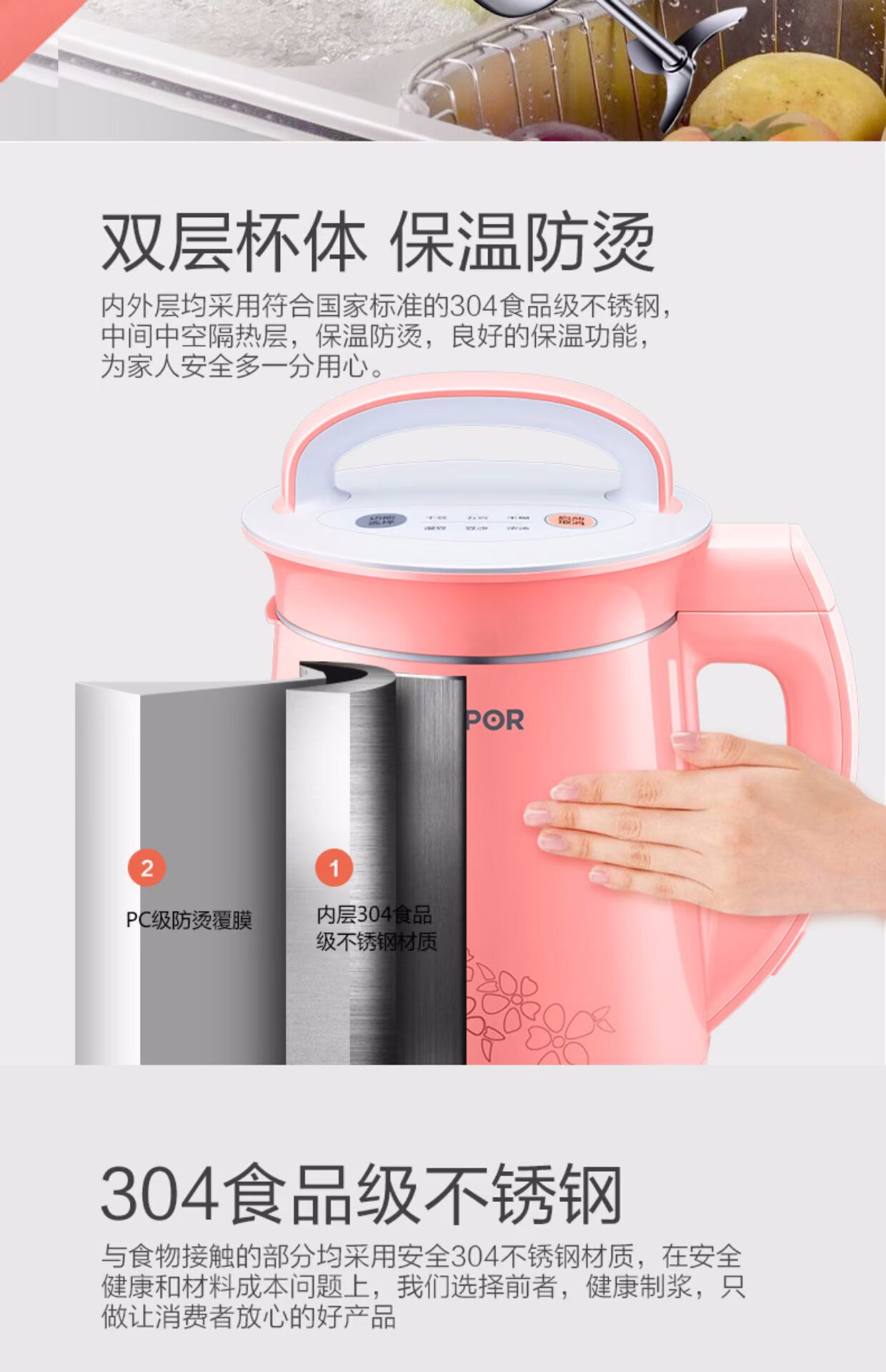 Supor Soymilk nhà đa chức năng tự động lọc gạo miễn phí 1-4 người cửa hàng chính thức chính hãng máy làm sữa hạt vtoskai