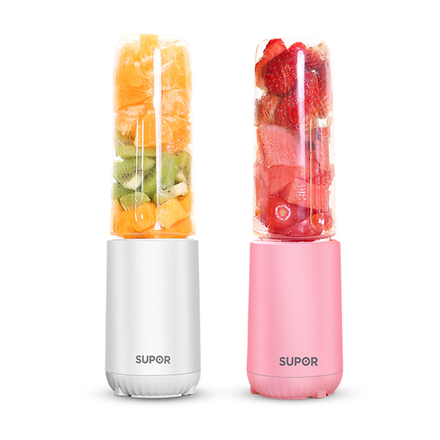 Supor Juicer Home Fully Automatic Fruit Small Multi-Function Mini Portable Student Electric Juicing Cup