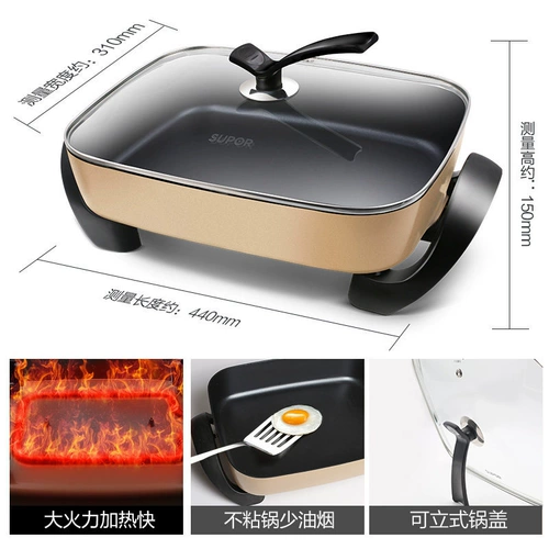 Supor Doro-Function Electric Hot Pot Electric Hot Hot Hot Pot 8-10 человек используют электрический жареный вок, не внедорожный горшок с электрической плитой на гриле на гриле.