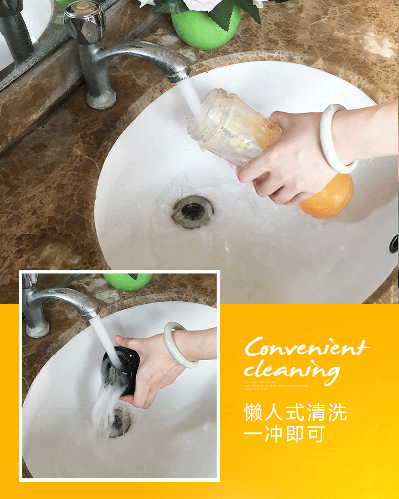 máy ép sinh tố Supor máy ép trái cây gia đình đa chức năng tự động rau quả nhỏ học sinh nhỏ máy ép trái cây - Máy ép trái cây máy xay đa năng panasonic