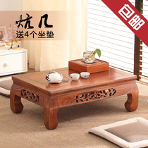 Old Elm Kang table window table antique tatami tea table carved Kang sweat room small table
