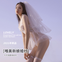 Erotic lingerie bridal wedding dress uniform Temptation Emotions Belly belly Pure Desire for a Forbidden Belly Button