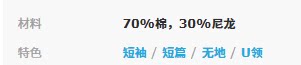 O1CN01pW0kLd29rw0F24Idu_!!2527808122.png