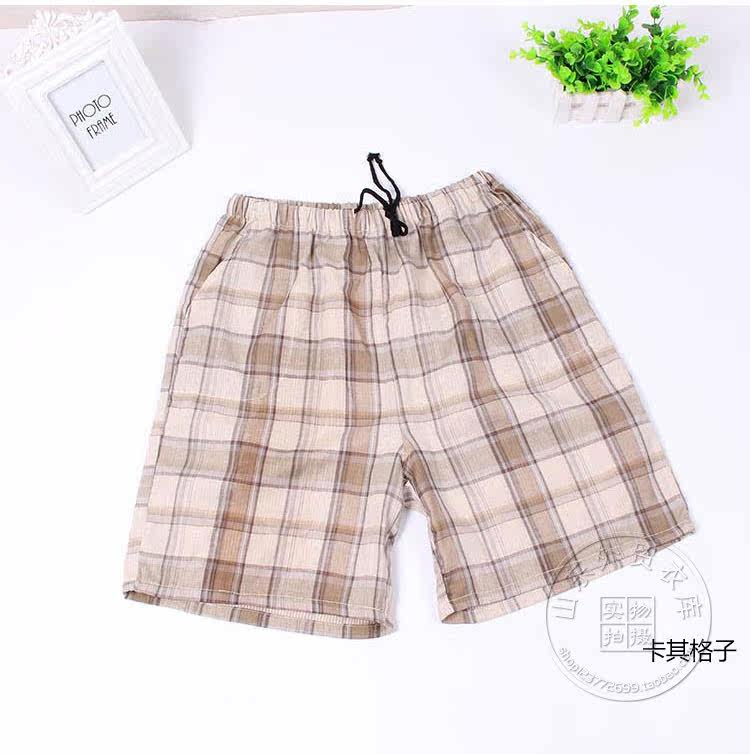 Pantalon pyjama - Ref 717004 Image 15