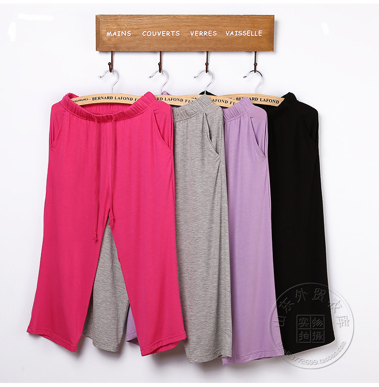 Pantalon pyjama - Ref 720328 Image 18