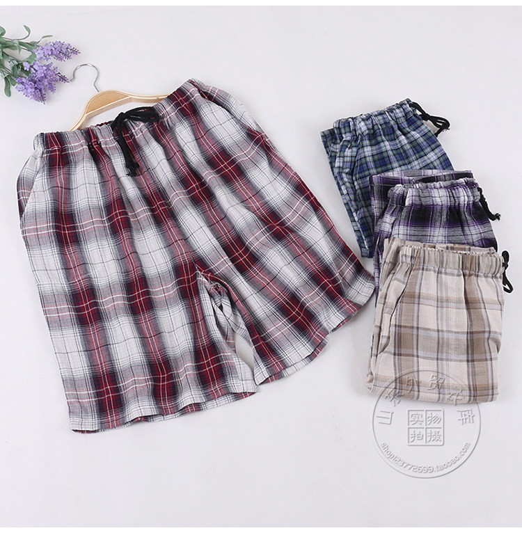 Pantalon pyjama - Ref 717004 Image 14