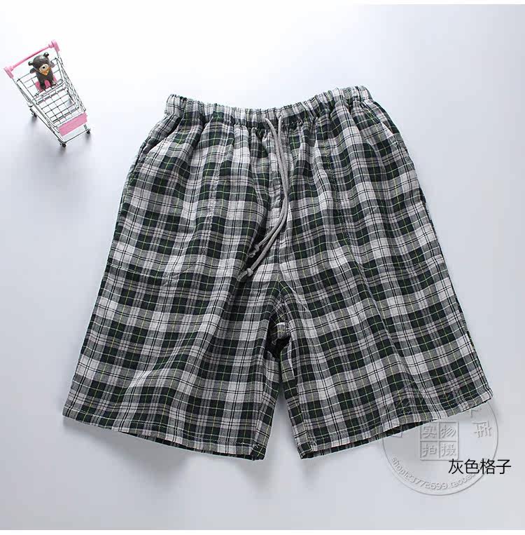 Pantalon pyjama - Ref 717004 Image 22