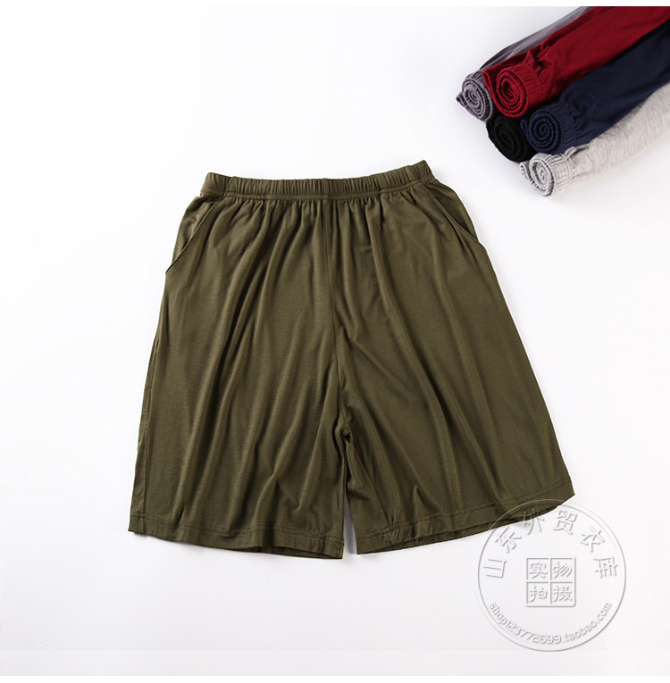 Pantalon pyjama - Ref 713197 Image 16