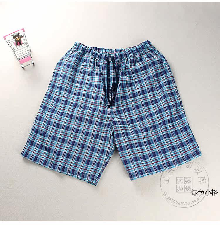 Pantalon pyjama - Ref 717004 Image 24