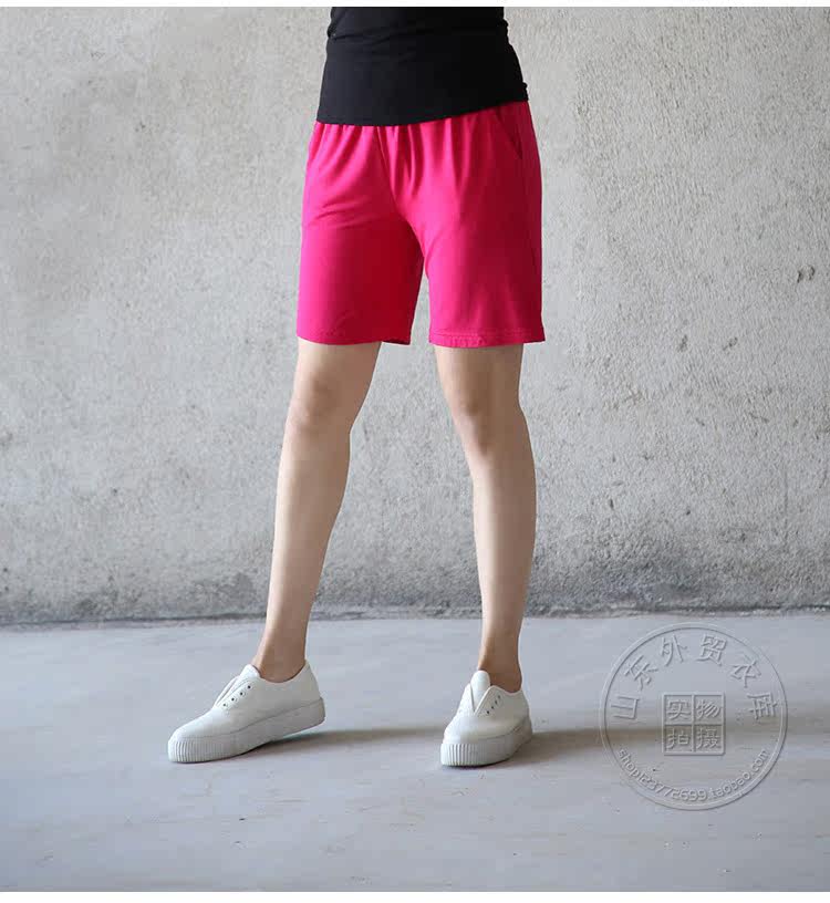 Pantalon pyjama - Ref 715521 Image 15