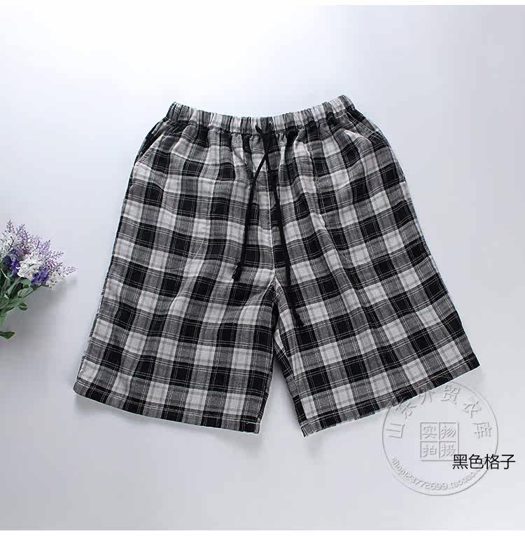 Pantalon pyjama - Ref 717004 Image 23