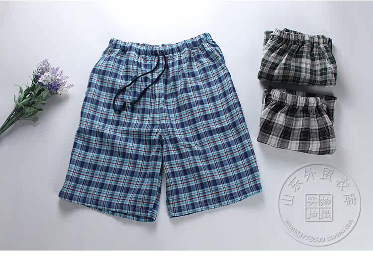 Pantalon pyjama - Ref 717004 Image 20