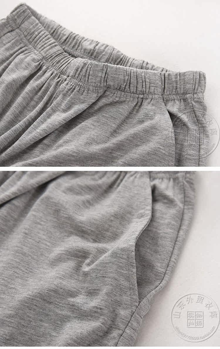 Pantalon pyjama - Ref 715521 Image 27