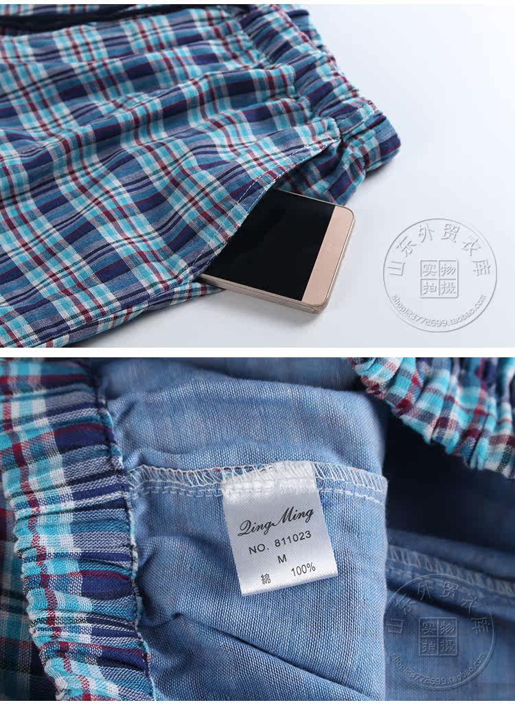 Pantalon pyjama - Ref 717004 Image 27