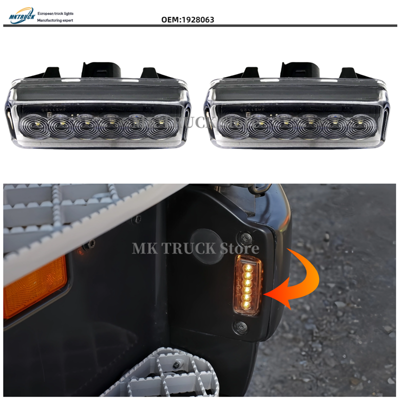 踏板边灯LED信号灯适用G/P/R/S系列斯堪尼亚卡车小示宽灯1928063