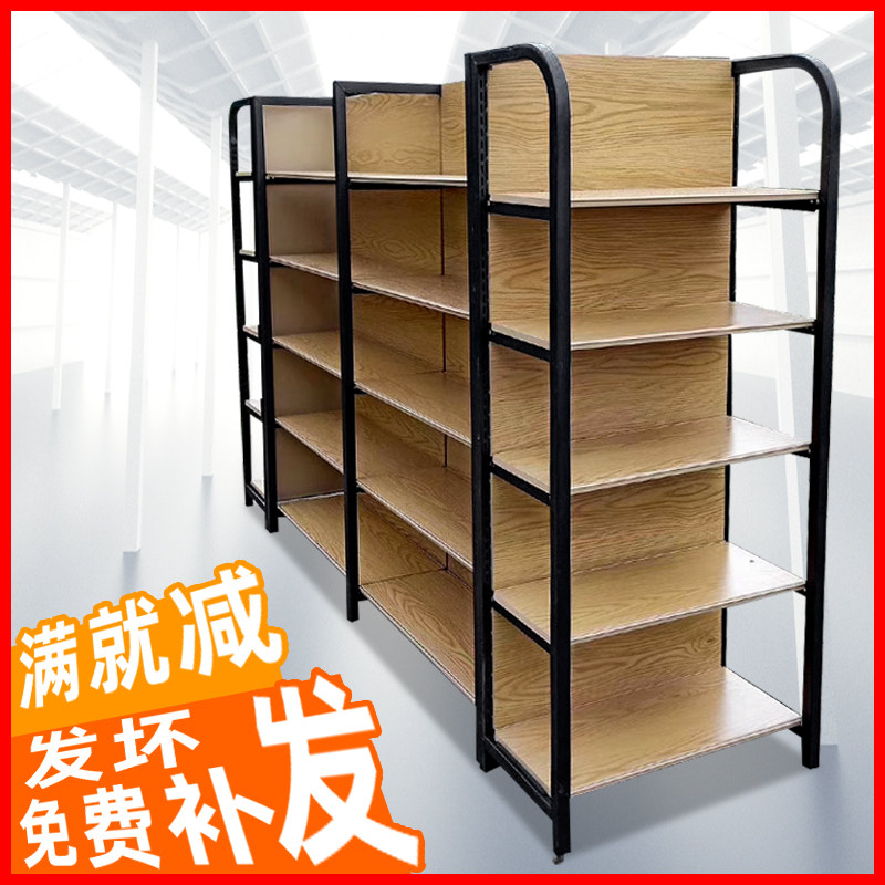 New four-pillar wood grain supermarket shelf convenience store mother and infant display cabinet double-sided multi-functional multi-layer storage iron frame