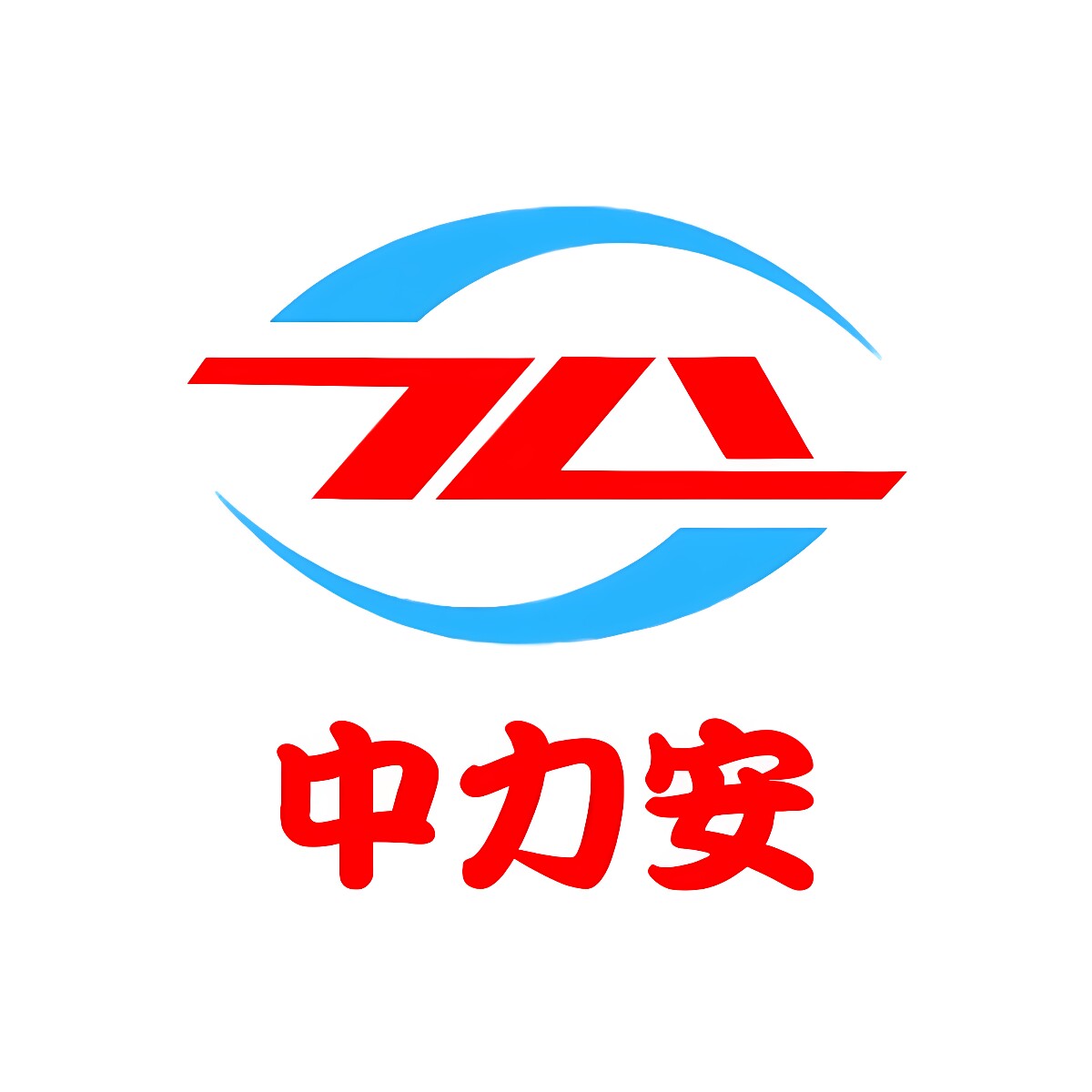 中力安刹车片1