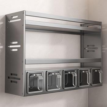 Japanese Seiko Kitchen Storage Rack Wall-Mounted Oil, Salt, Sauce, Vinegar Seasoning Jar Punch-Free Household Storage Box