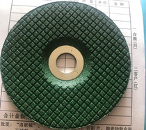  Loston polishing tablets WA Fish Lin tablets 100*2 5*16MM stainless steel grinding sheet Stainless steel grinding sheet