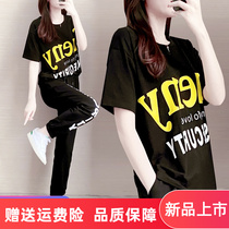 Summer Fashion 2022 New online Red Fried Street Models Casual Sports Suit Women Fashion Han Edition Foreign Air Two Sets Minus Age