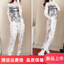 Net Red Casual Sports Suit Women Loose Slim trousers 2022 Summer new short sleeves Ocean Gas Two sets of Eurostock