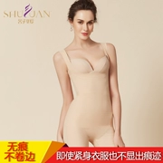 Shu Yuan siêu mỏng không có dấu vết corset sau sinh bụng cơ thể hông corset vest cơ thể mỏng Q1515