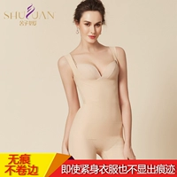 Shu Yuan siêu mỏng không có dấu vết corset sau sinh bụng cơ thể hông corset vest cơ thể mỏng Q1515 quần lot