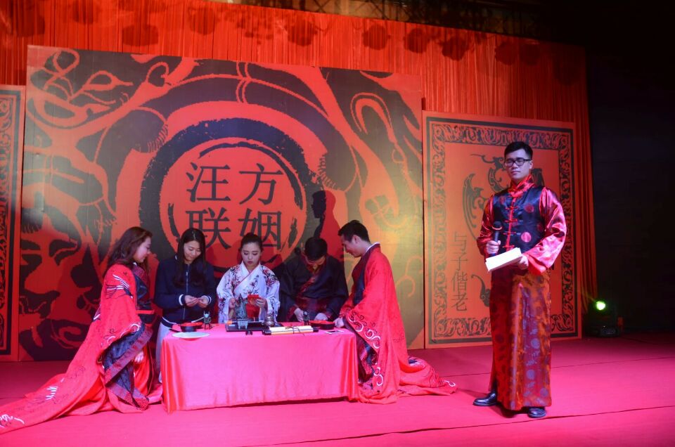 Jiangsu Han Tang Han style wedding week system Chinese and Western style emcee host Chinese English wedding planning