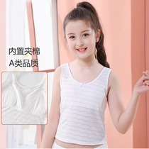 Girl Underwear Hair Growth Prevention Salient Point 10 Long Mini Vest 12 Primary School Children wearing Teenage Bra 15 CUHK Tong