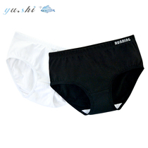 Two dress girls pure cotton underwear comfortable and breathable black triangular pants CUHK Scout baby girl pure color shorts head