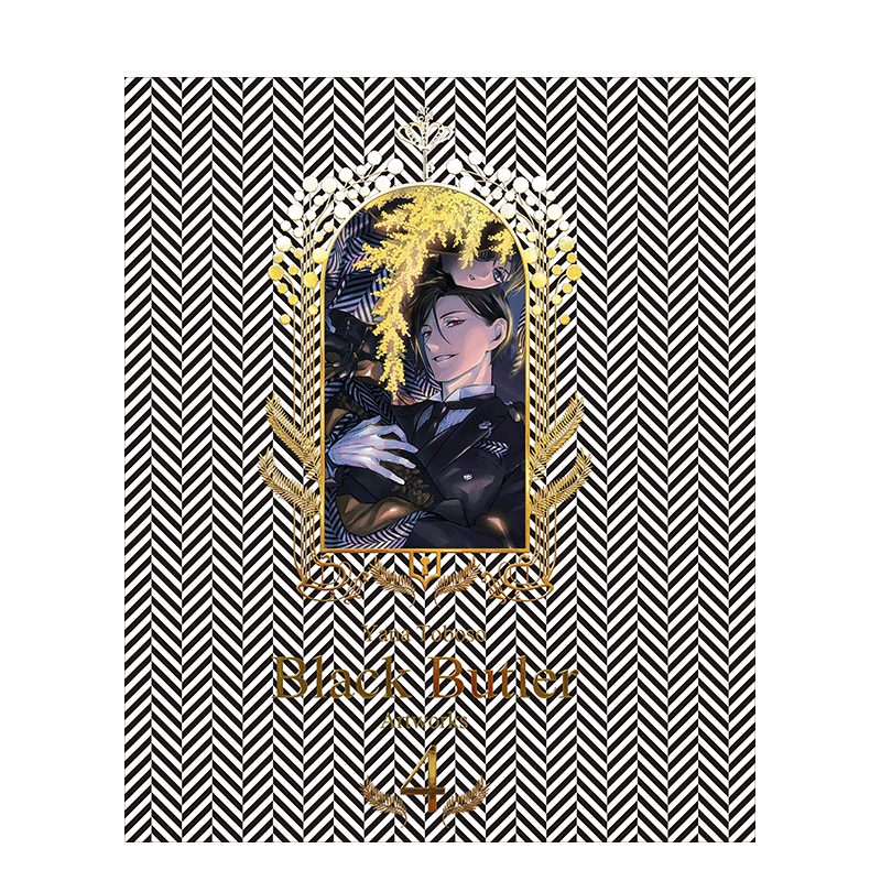 黒執事　画集　1〜4巻　3、4巻未開封 Amazon.com: 枢やな画集 黒執事3: 9784757574434: Books