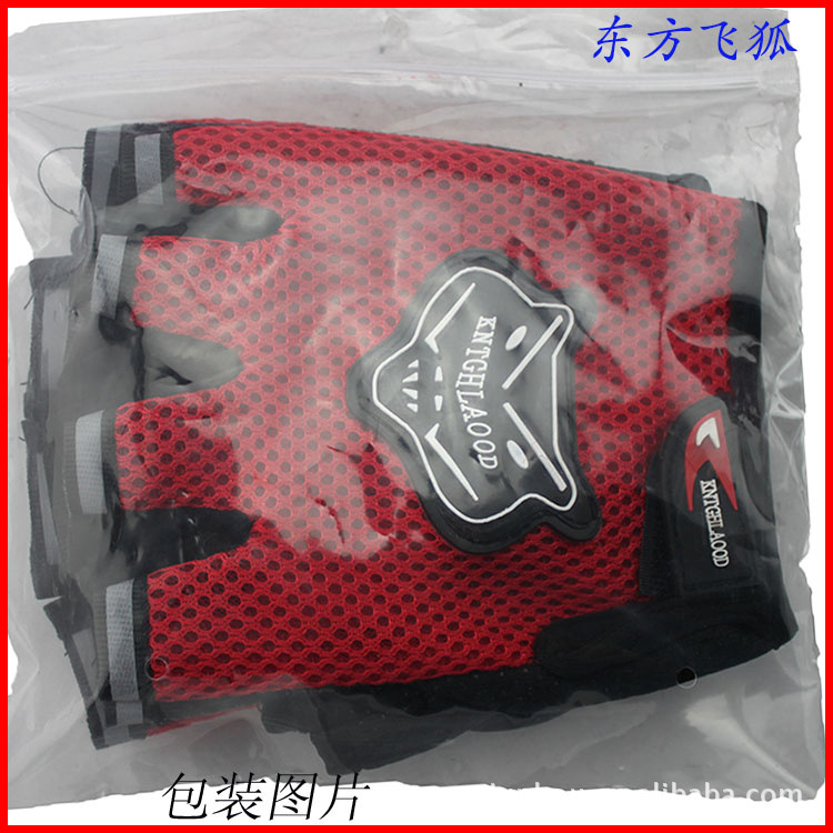 Gants pour vélo - Ref 2244031 Image 18