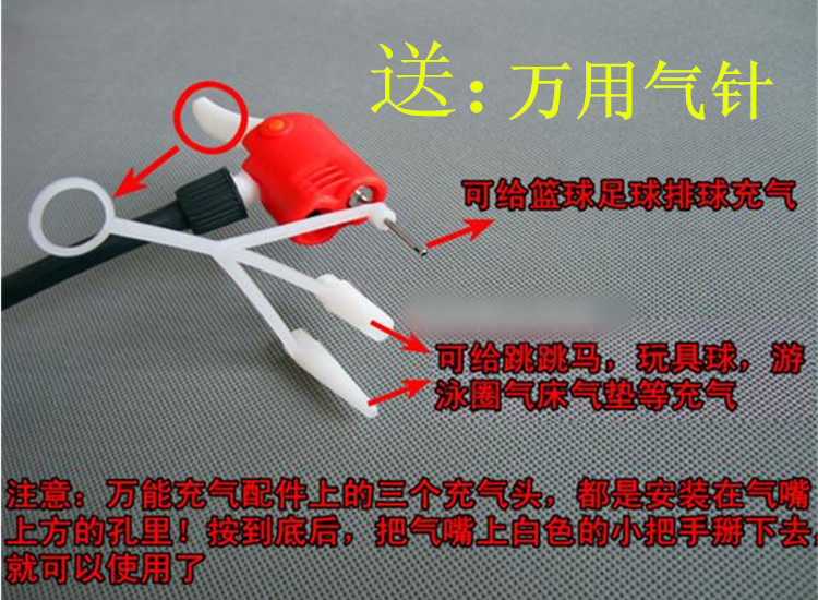 Pompe à vélo - Ref 2390668 Image 6