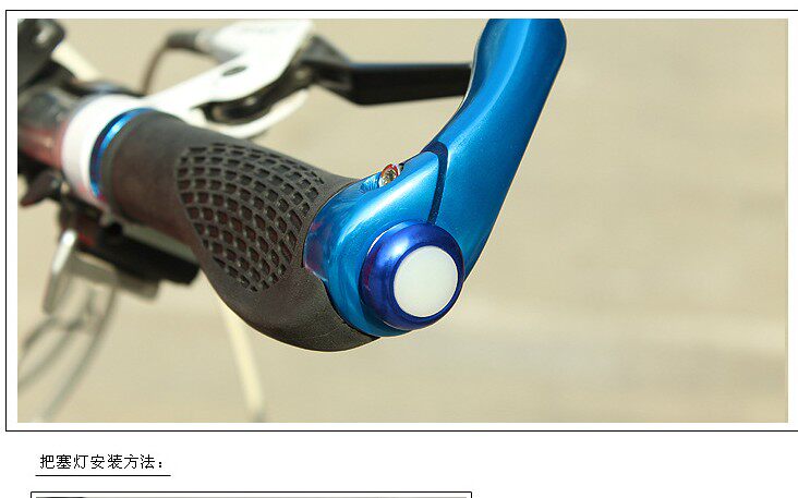 Poignées de vélo - Ref 2341830 Image 7