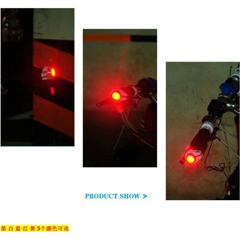 Lumière vélo - Ref 2399515 Image 15