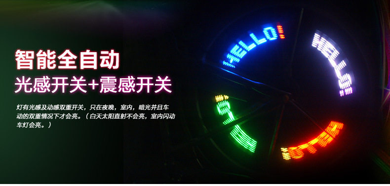 Eclairage pour vélo - Ref 2401208 Image 5