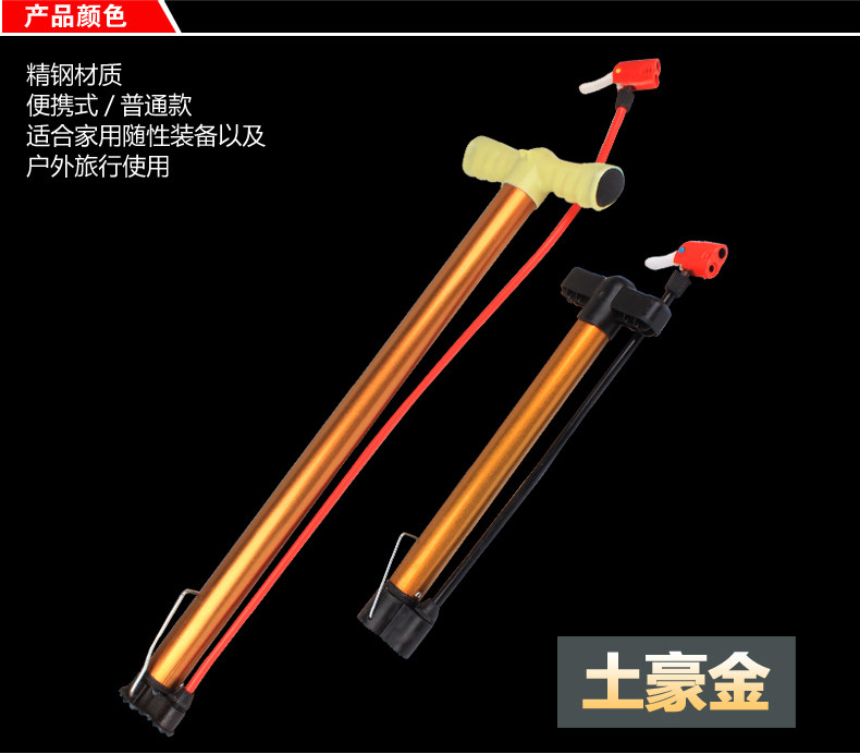 Pompe à vélo - Ref 2390668 Image 11