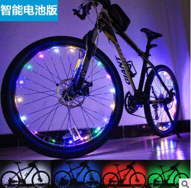 New Intelligent Switch Mountain Bicycle Wheellamp Septao Color Radiation Strip Lamp Show Color Wire Double Induction Light