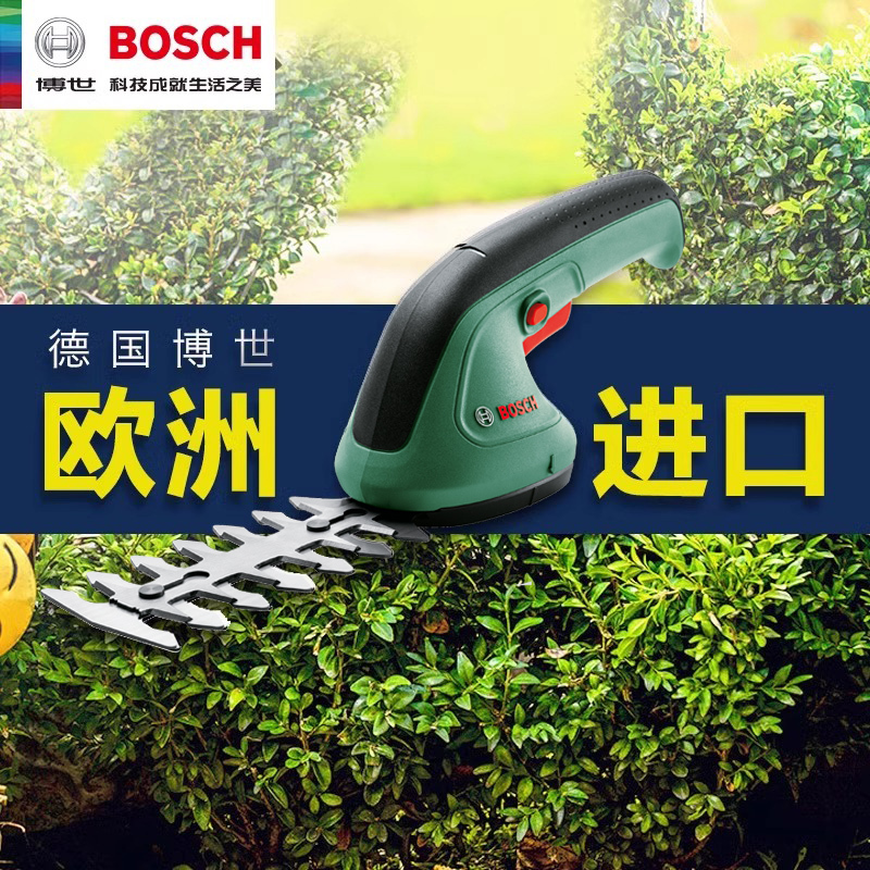 Bosch Electric Hedge Trimmer Rechargeable Pruning Shears Garden Landscaping Tool Tea Pruning Machine Gardening Household Hedge Trimmer