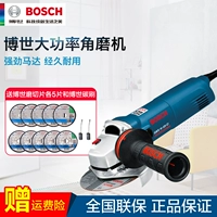 Bosch Bosch Angle Machine Machine Высокая мощность на 1400 Вт.