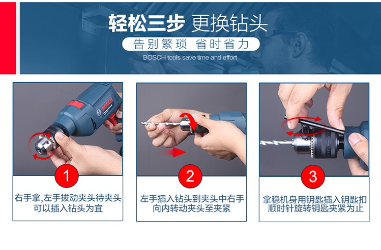 máy mài sàn bê tông Máy khoan cầm tay cầm tay cầm điện cầm tay đa năng của Bosch may cat sat