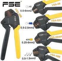 The FSE Zhejiang Huasheng VSA-28B VSA-48B VSA-06 VSA-02C VSA-06WF terminal crimping pliers
