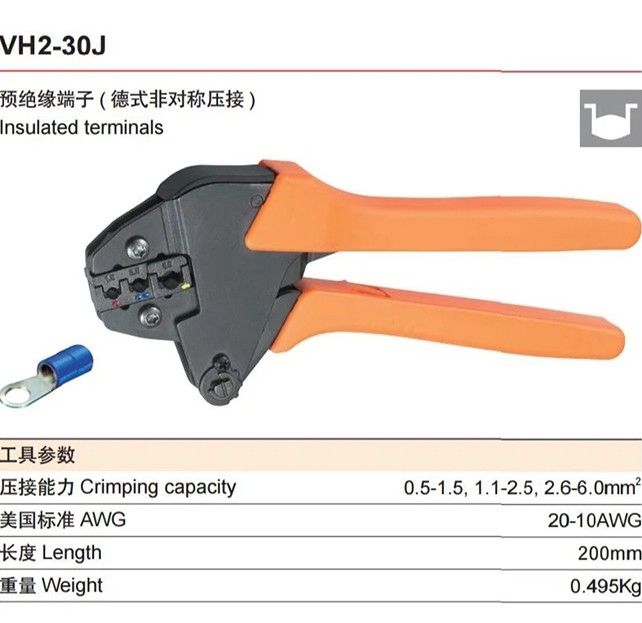 Huasheng tool pre-insulated terminal tube type interfered with terminal terminal interference of terminal nude terminal pressing
