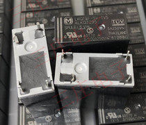 Brand new original 4 leg Panasonic relay LKQ1aF-5V-TV5 ALKQ3295 36F-1A-5V-5A
