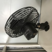 Forklift vehicle-mounted electric fan 12v engineering vehicle high-power truck fan 24v large excavator forklift powerful cooling